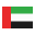 UAE (Sharjah Office)